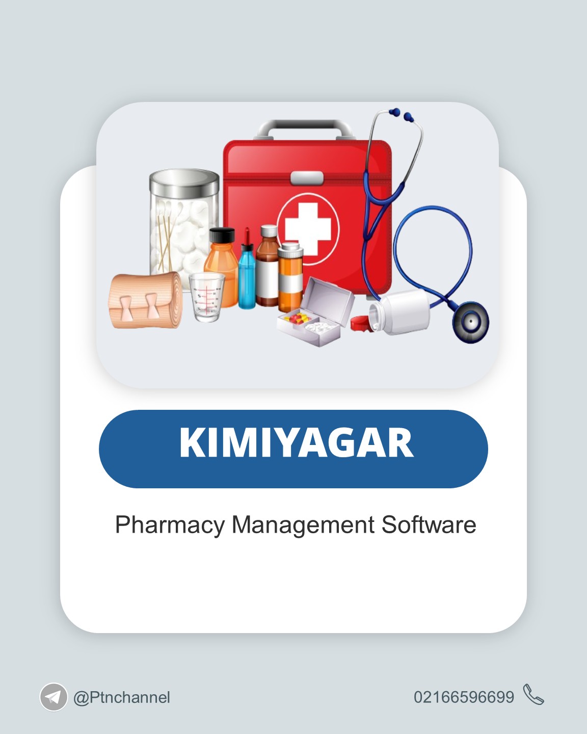 Kimiagar