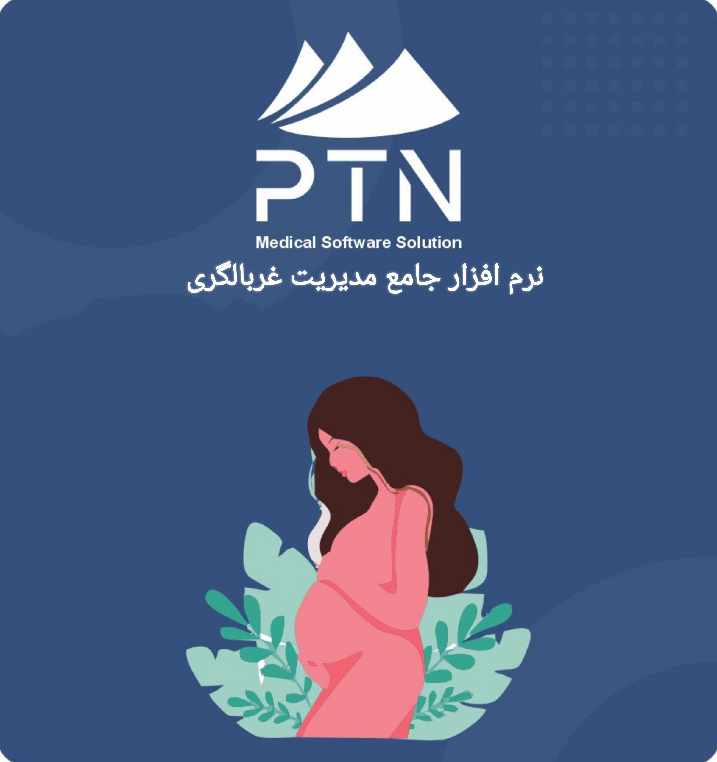  کواد مارکر 